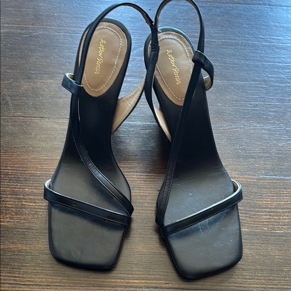Black strappy sandals